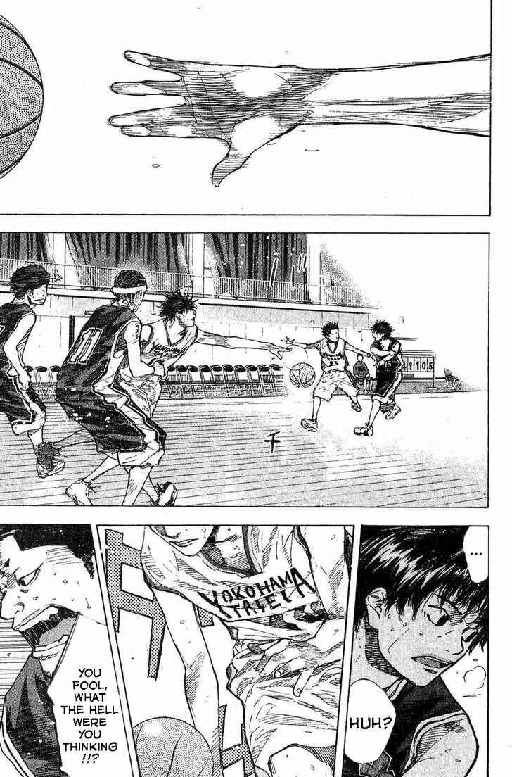 Page 7 Chapter 138.1 Ahiru no Sora