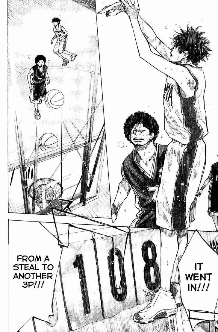 Page 8 Chapter 138.1 Ahiru no Sora
