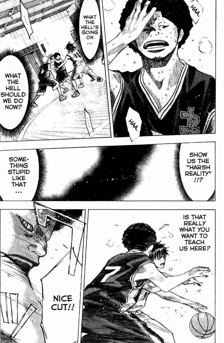 Page 9 Chapter 138.1 Ahiru no Sora