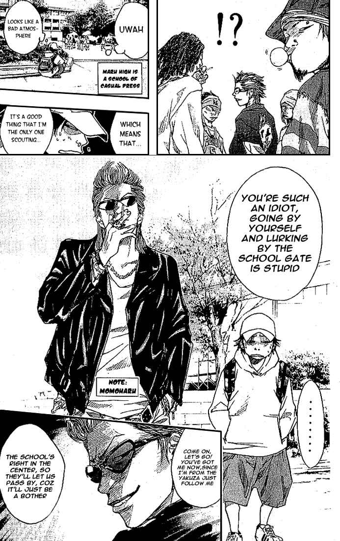 Page 12 Chapter 6 Ahiru no Sora