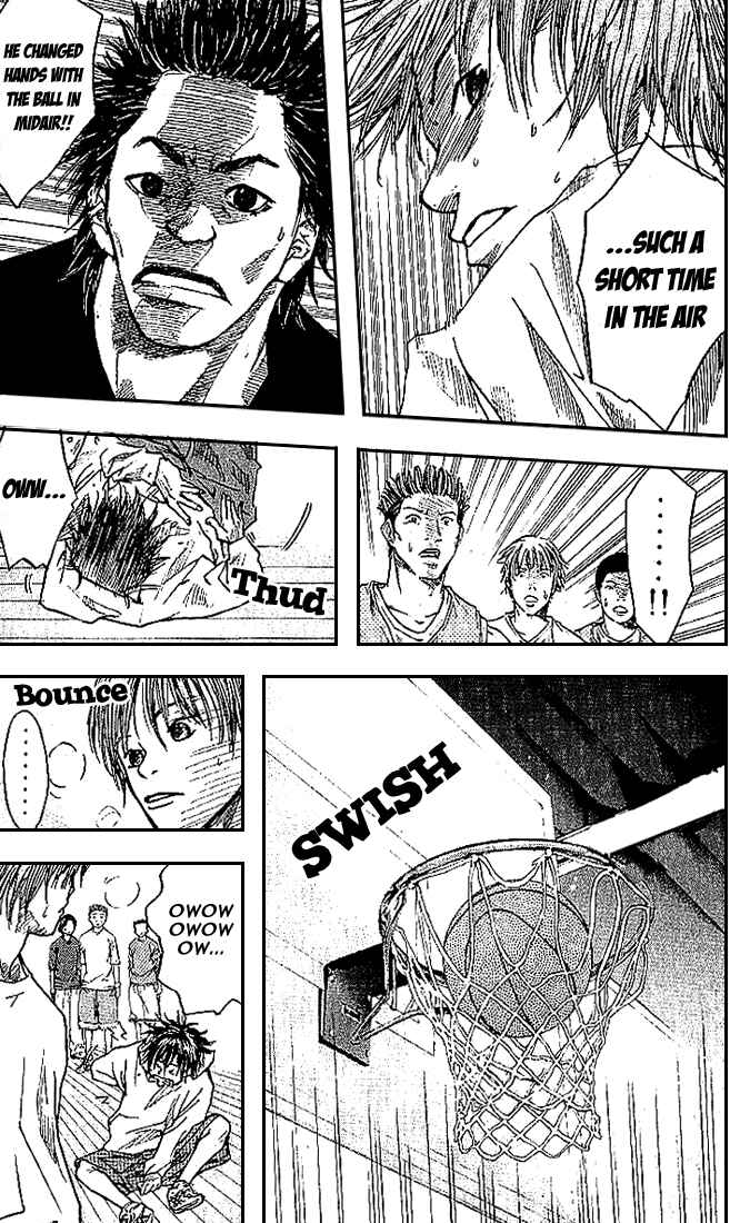 Page 25 Chapter 6 Ahiru no Sora