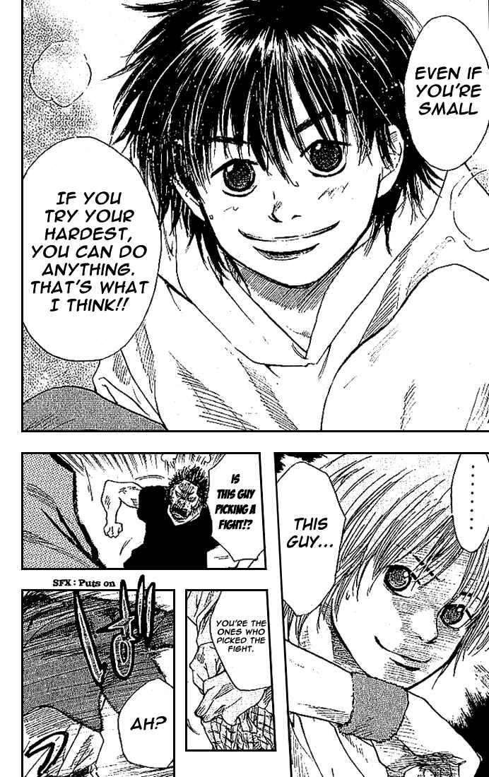 Page 26 Chapter 6 Ahiru no Sora