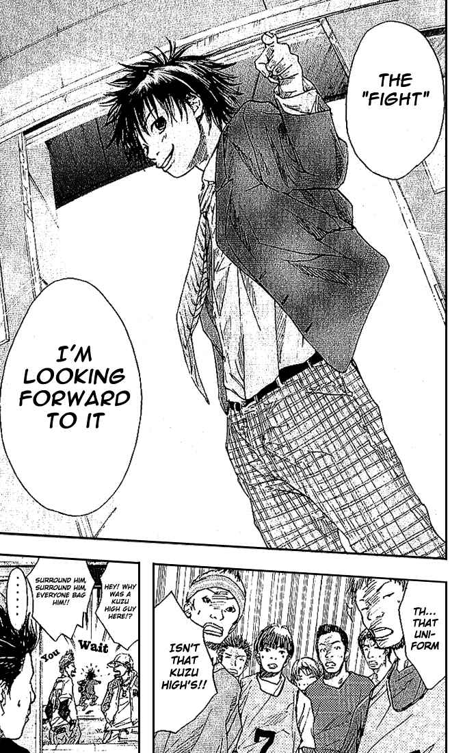 Page 27 Chapter 6 Ahiru no Sora