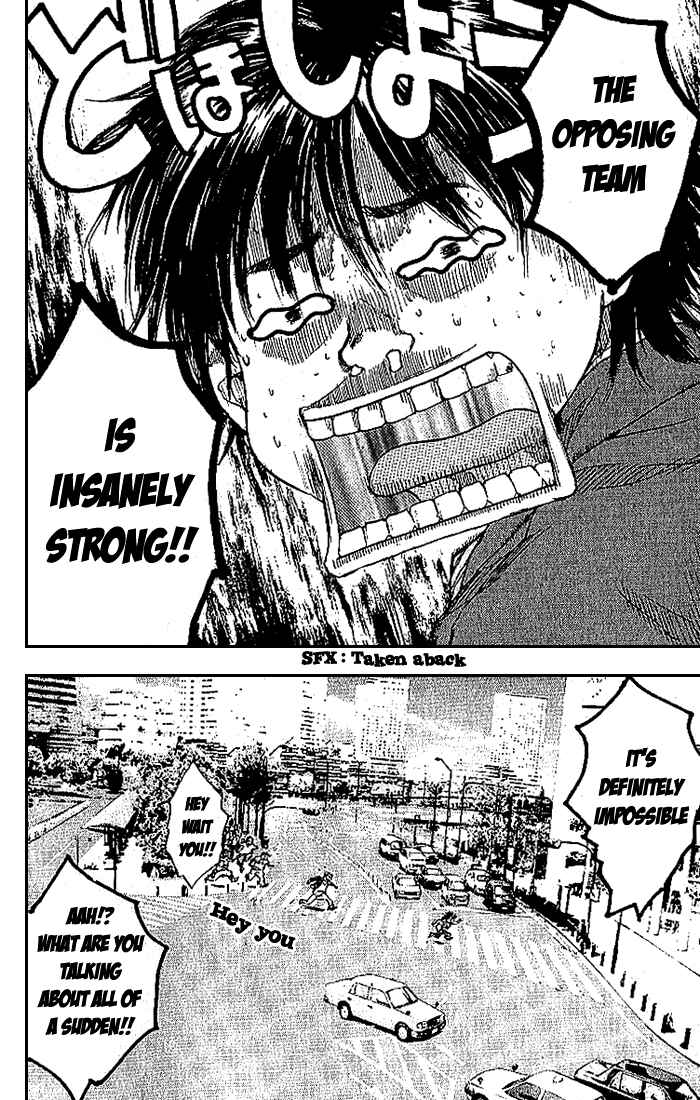 Page 30 Chapter 6 Ahiru no Sora