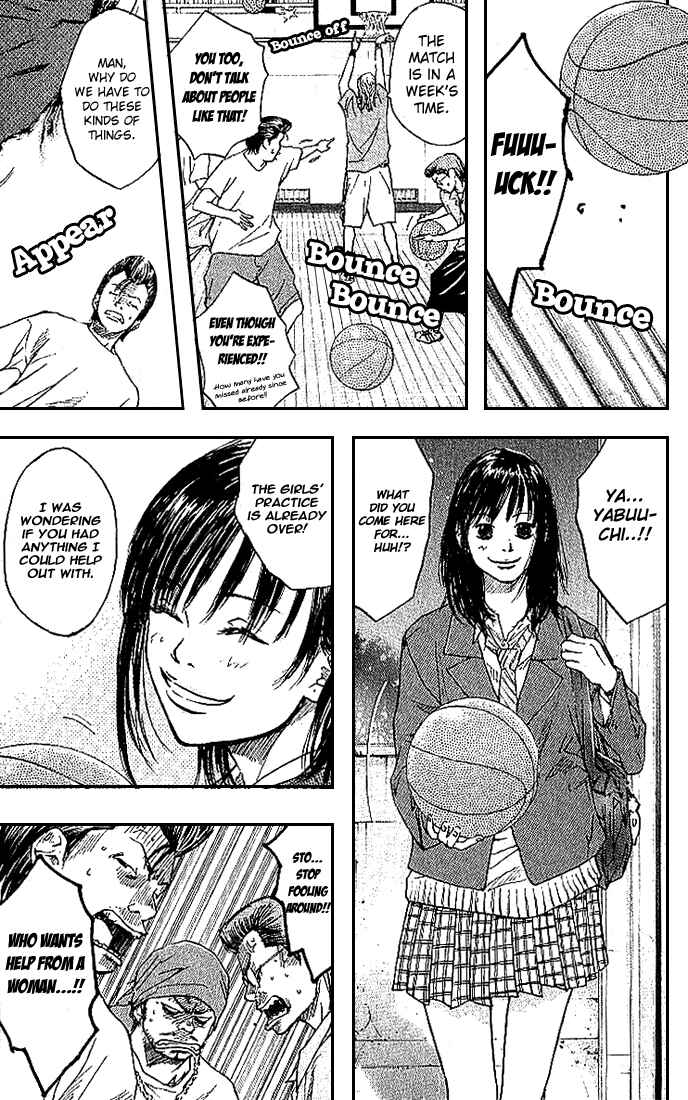 Page 4 Chapter 6 Ahiru no Sora