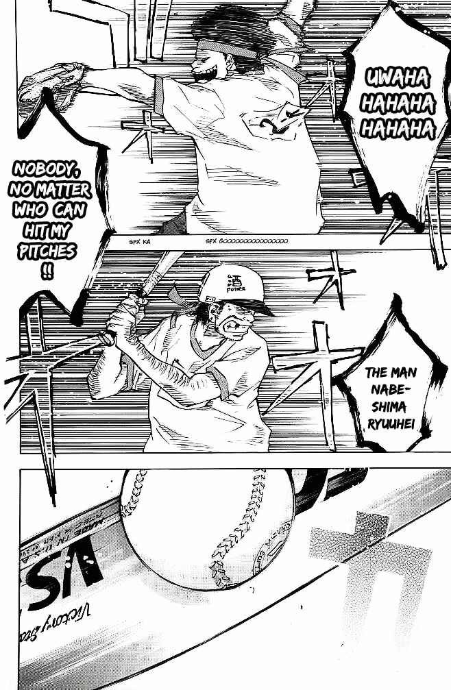 Page 10 Chapter 57 Ahiru no Sora