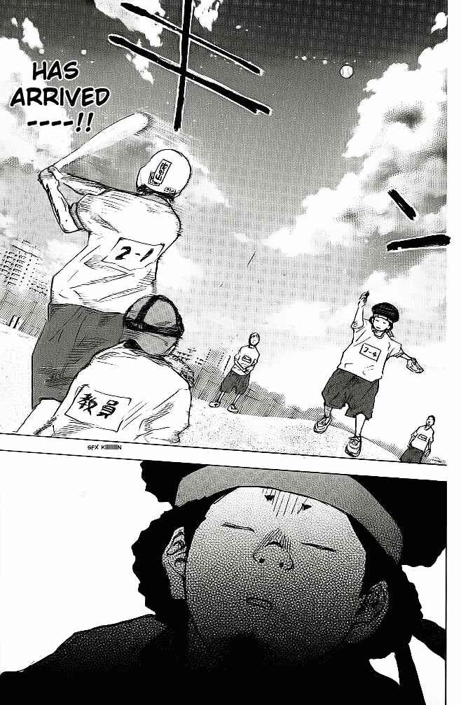 Page 11 Chapter 57 Ahiru no Sora
