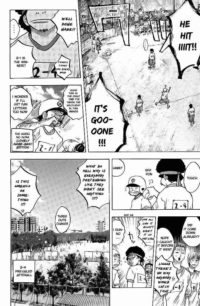 Page 12 Chapter 57 Ahiru no Sora