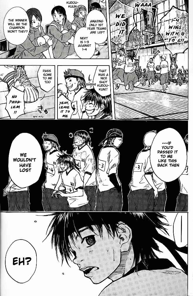 Page 19 Chapter 57 Ahiru no Sora