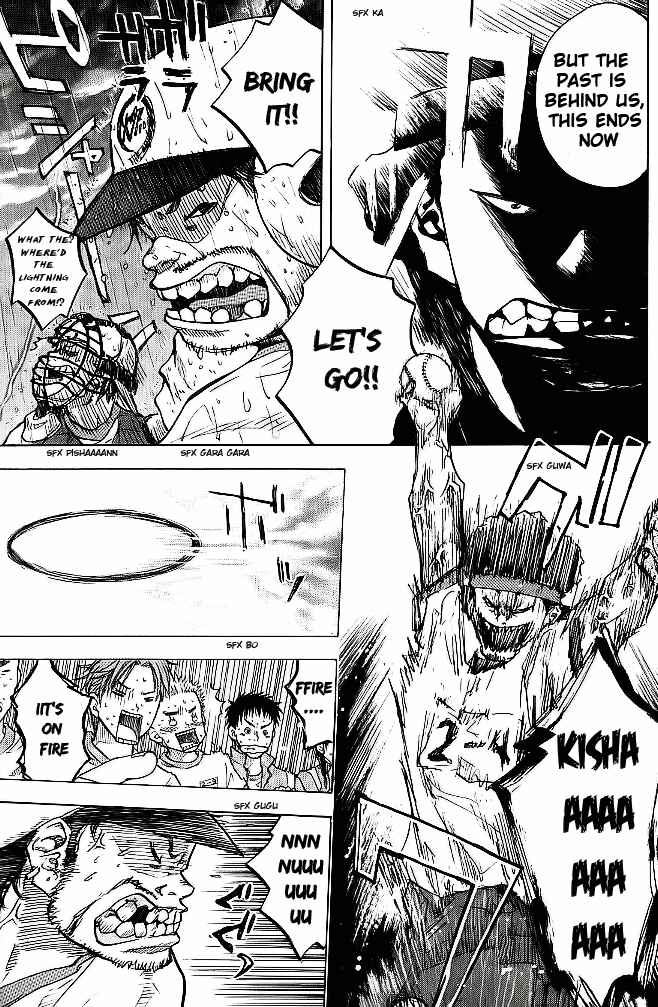 Page 7 Chapter 57 Ahiru no Sora