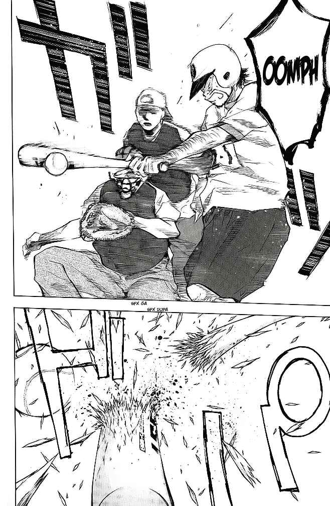 Page 8 Chapter 57 Ahiru no Sora