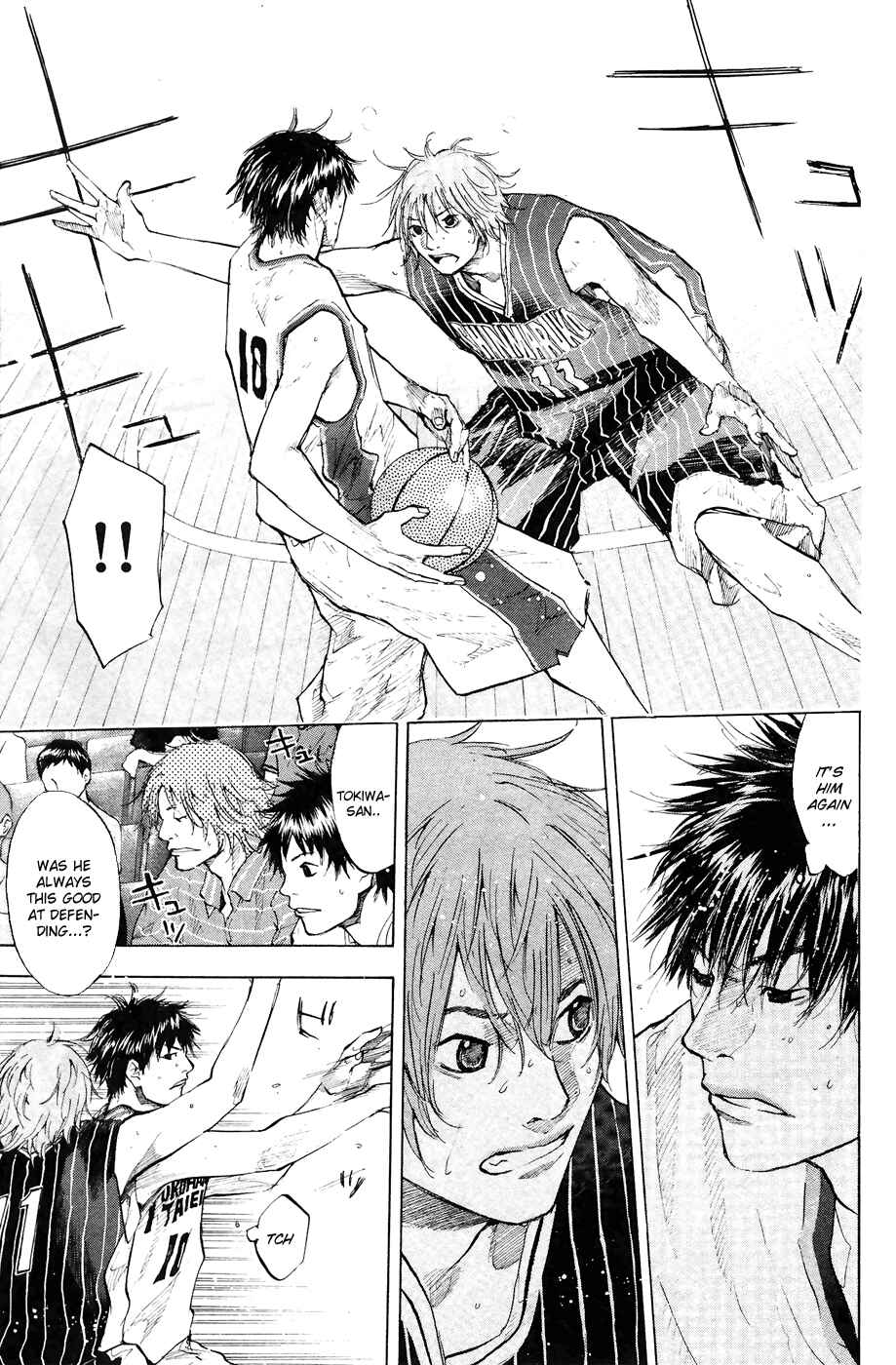 Page 11 Chapter 110 Ahiru no Sora