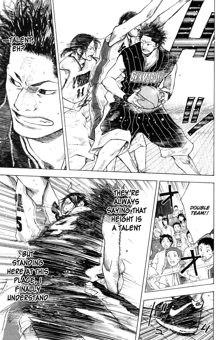 Page 13 Chapter 110 Ahiru no Sora