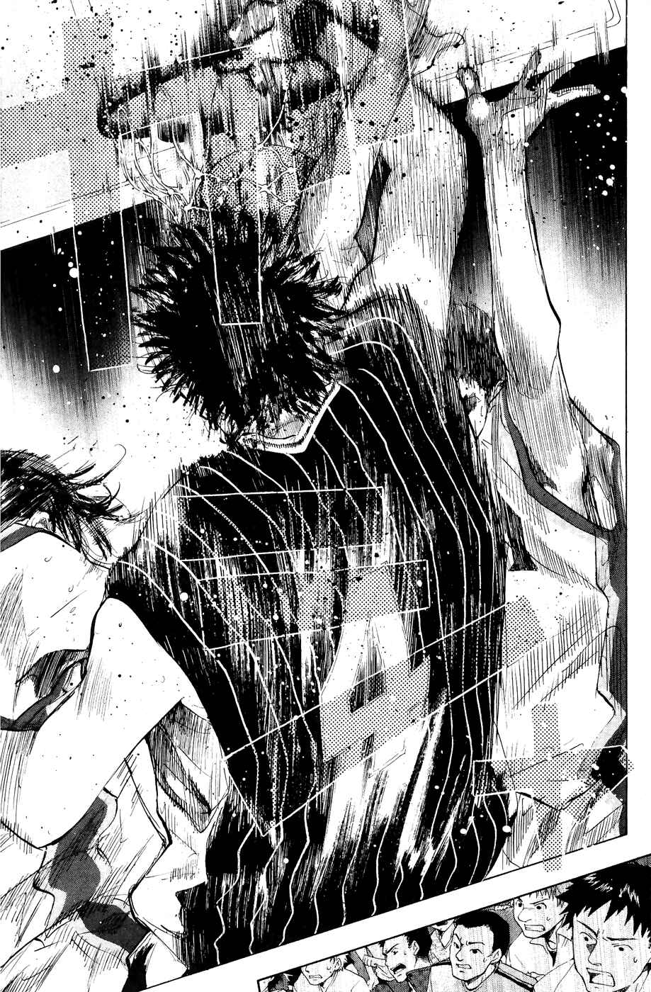 Page 15 Chapter 110 Ahiru no Sora