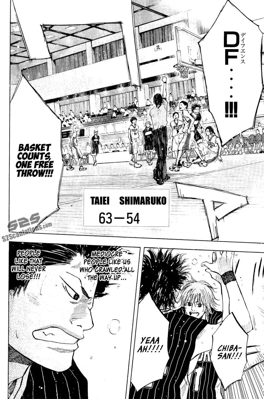 Page 16 Chapter 110 Ahiru no Sora