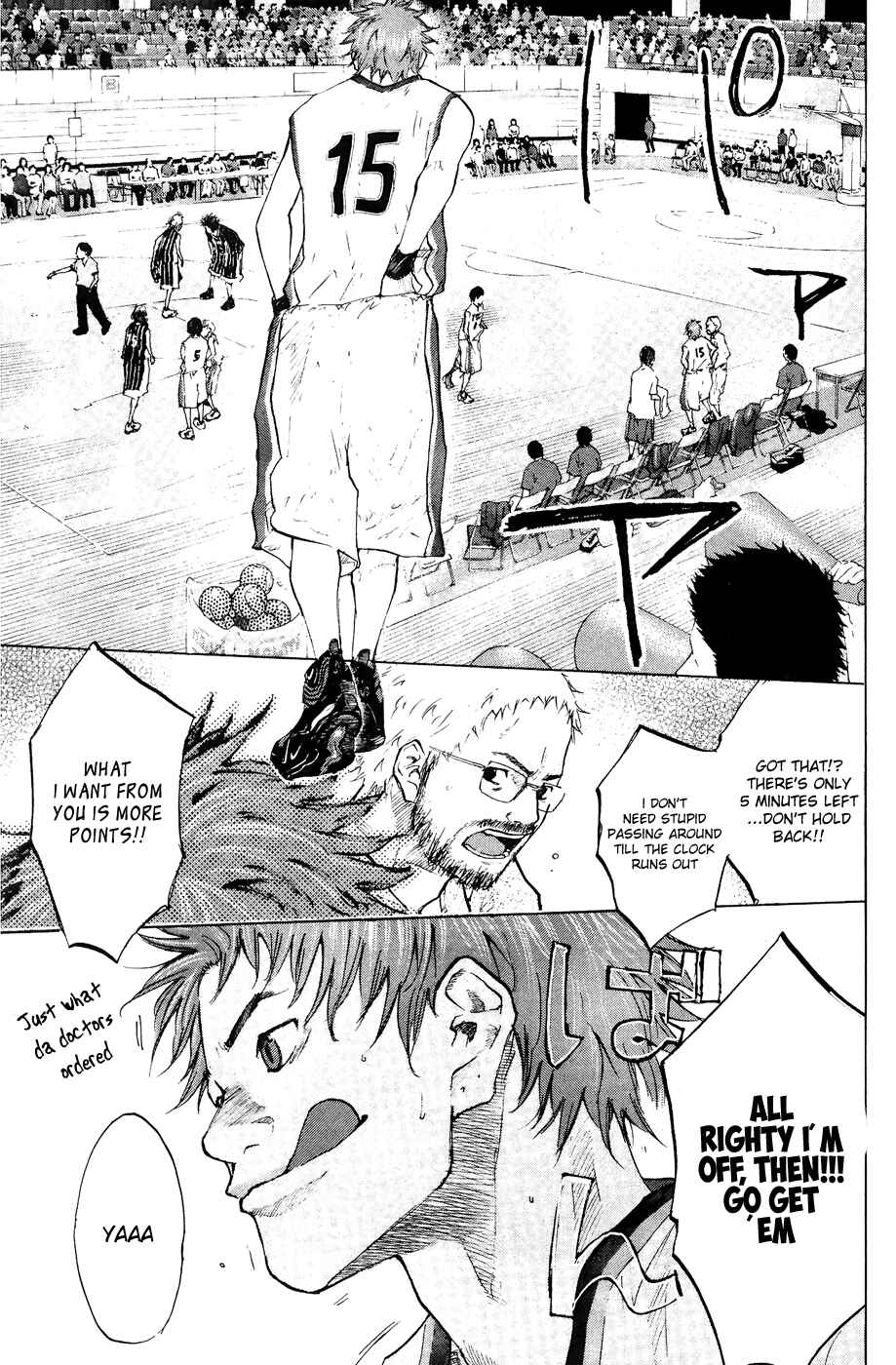 Page 17 Chapter 110 Ahiru no Sora