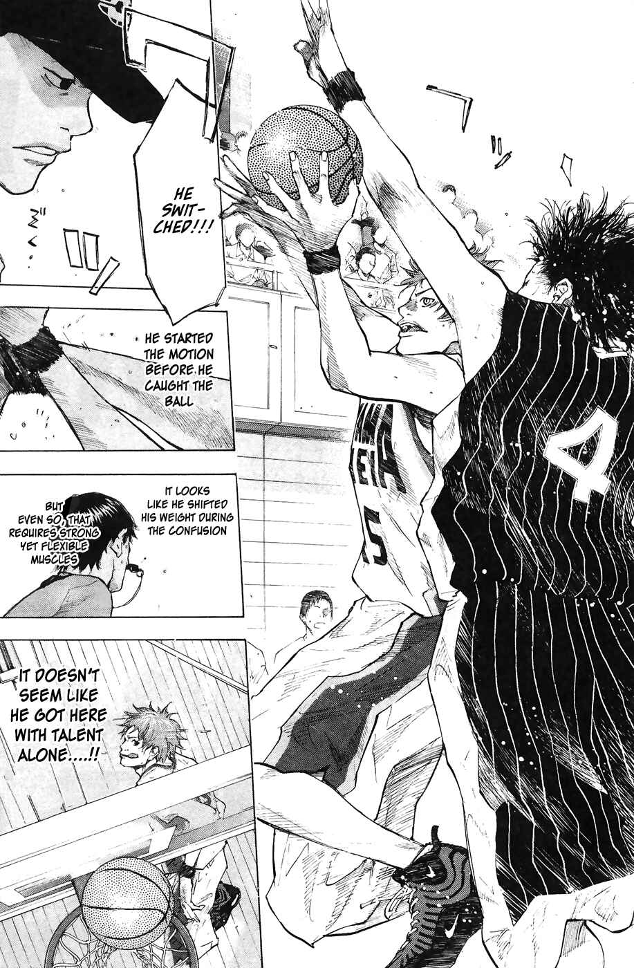 Page 25 Chapter 110 Ahiru no Sora