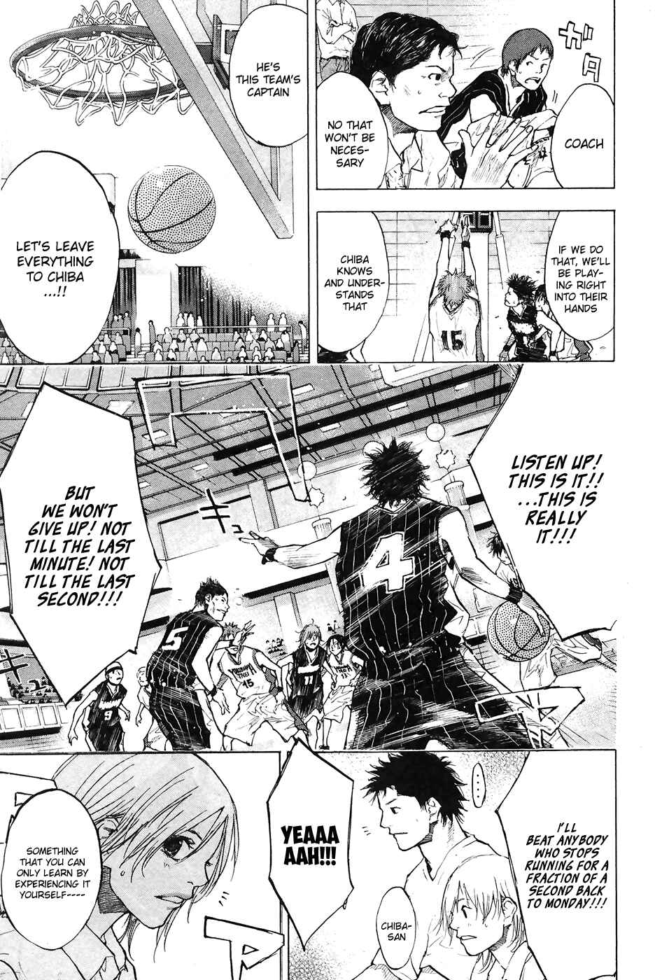 Page 27 Chapter 110 Ahiru no Sora