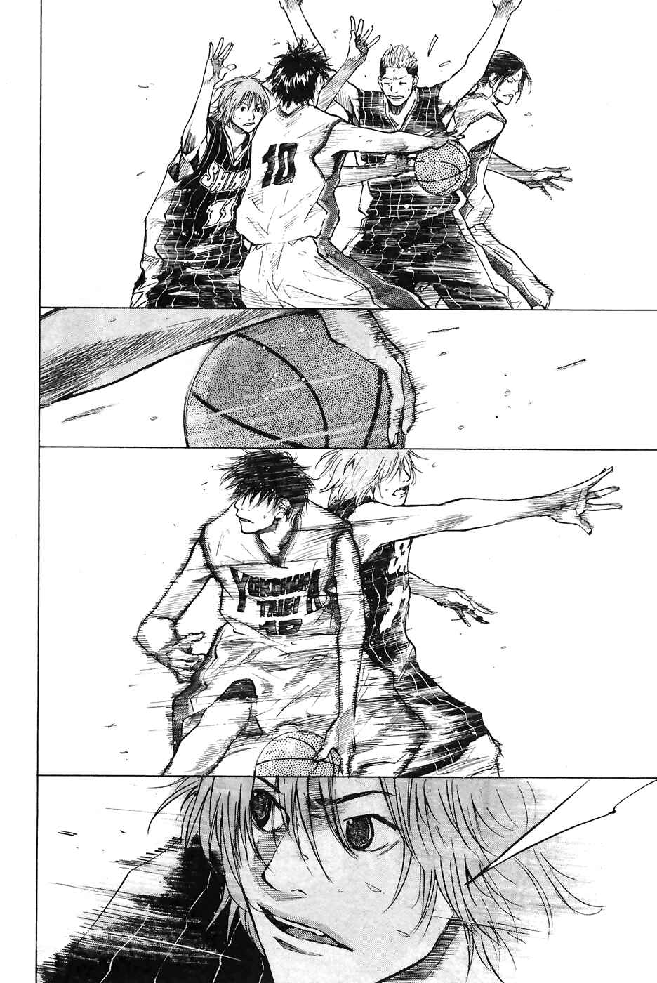 Page 33 Chapter 110 Ahiru no Sora