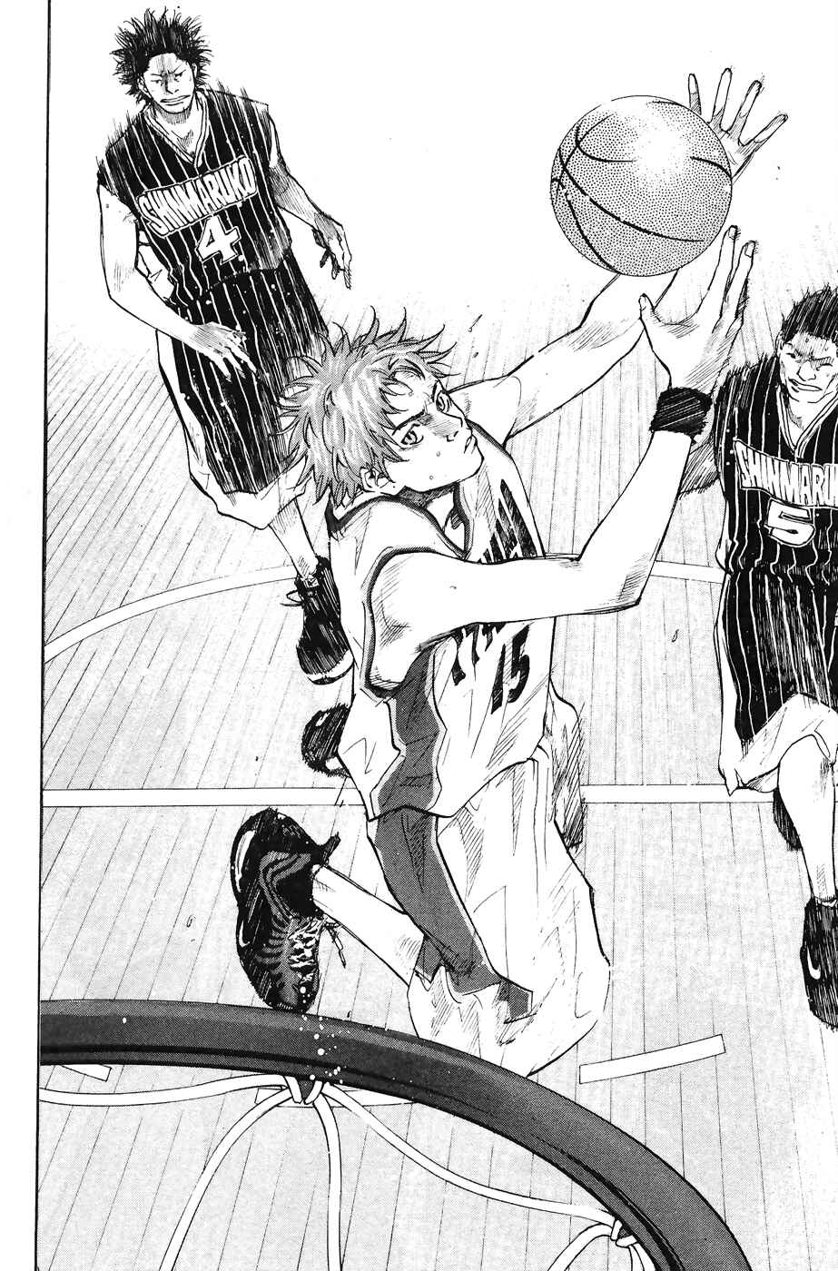 Page 35 Chapter 110 Ahiru no Sora