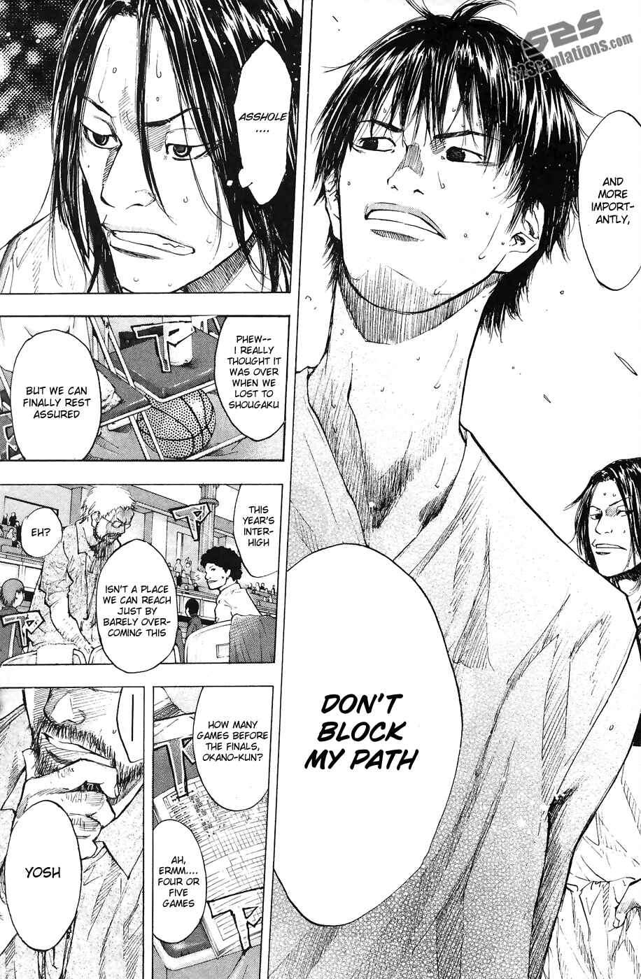 Page 46 Chapter 110 Ahiru no Sora