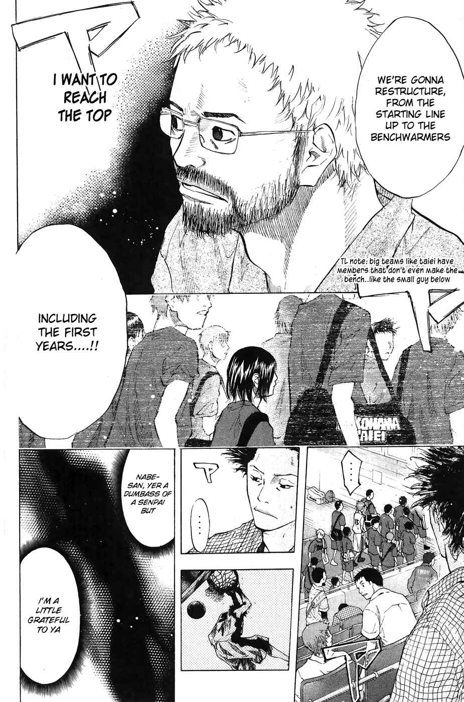 Page 47 Chapter 110 Ahiru no Sora