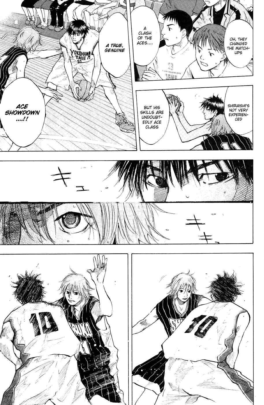 Page 5 Chapter 110 Ahiru no Sora