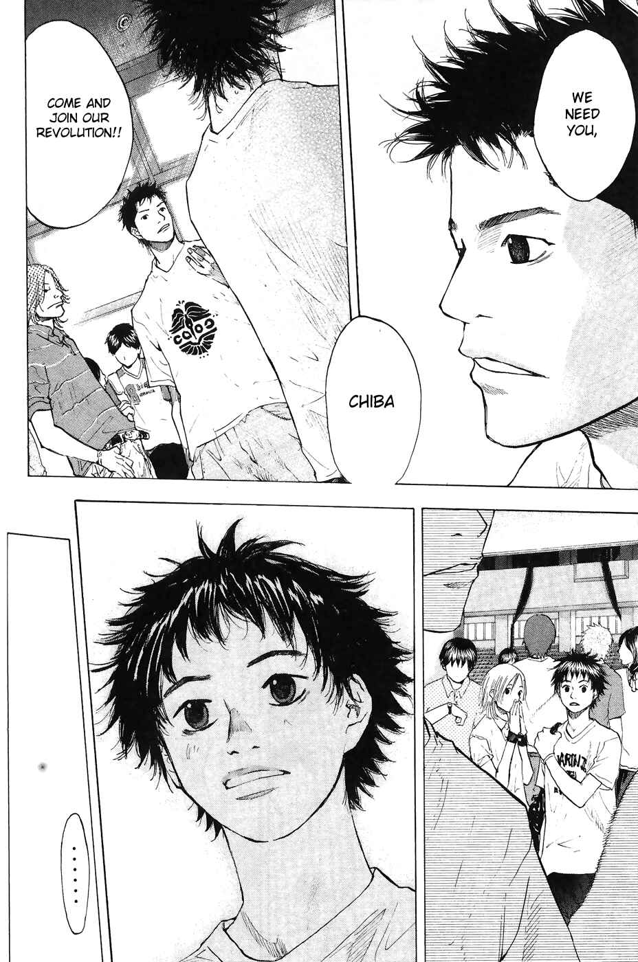 Page 51 Chapter 110 Ahiru no Sora