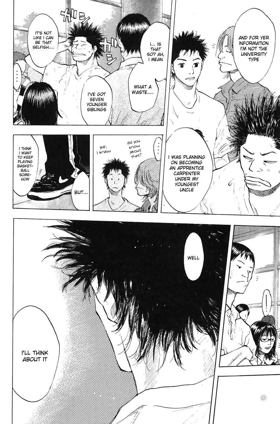Page 53 Chapter 110 Ahiru no Sora