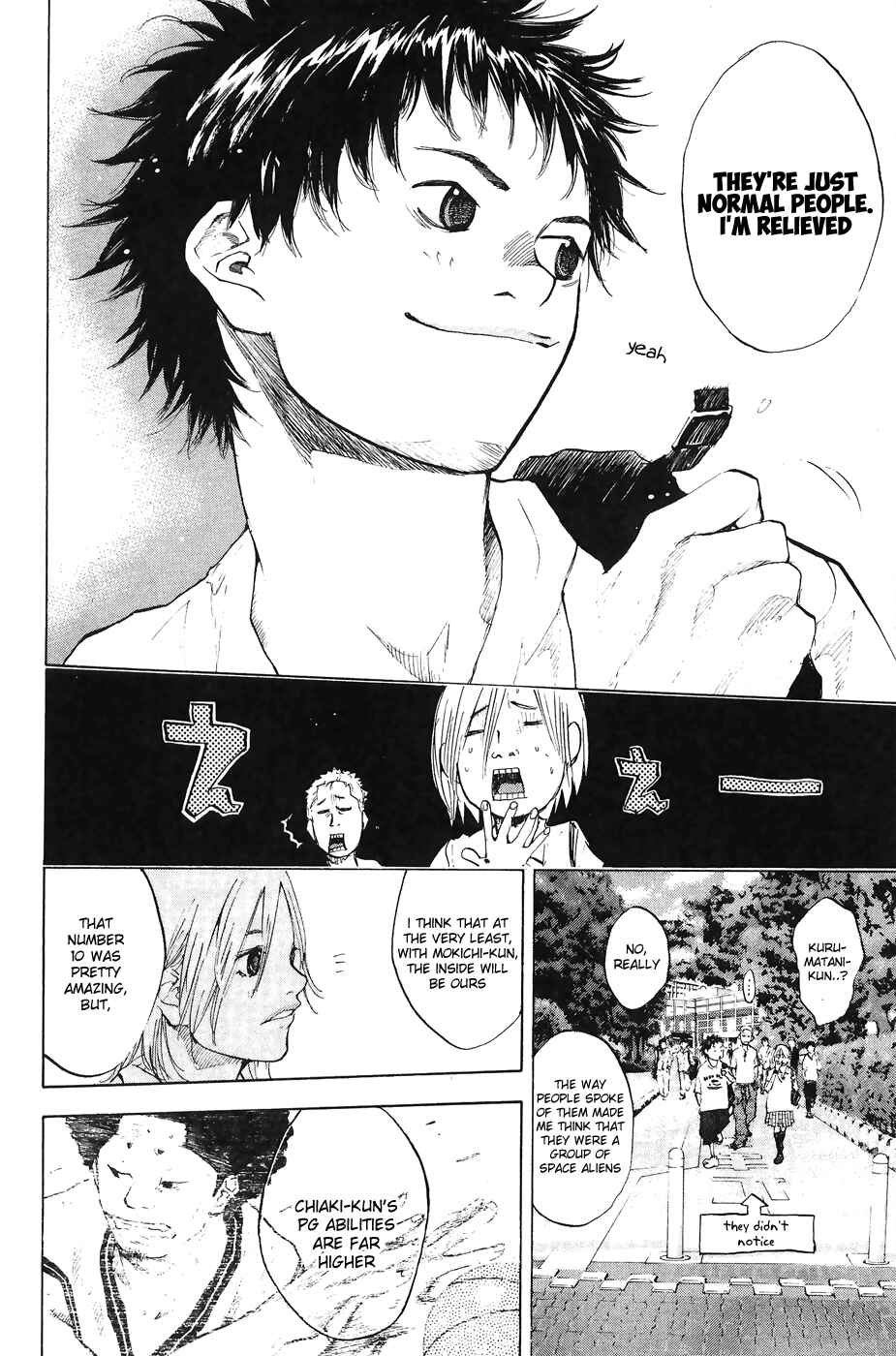 Page 55 Chapter 110 Ahiru no Sora