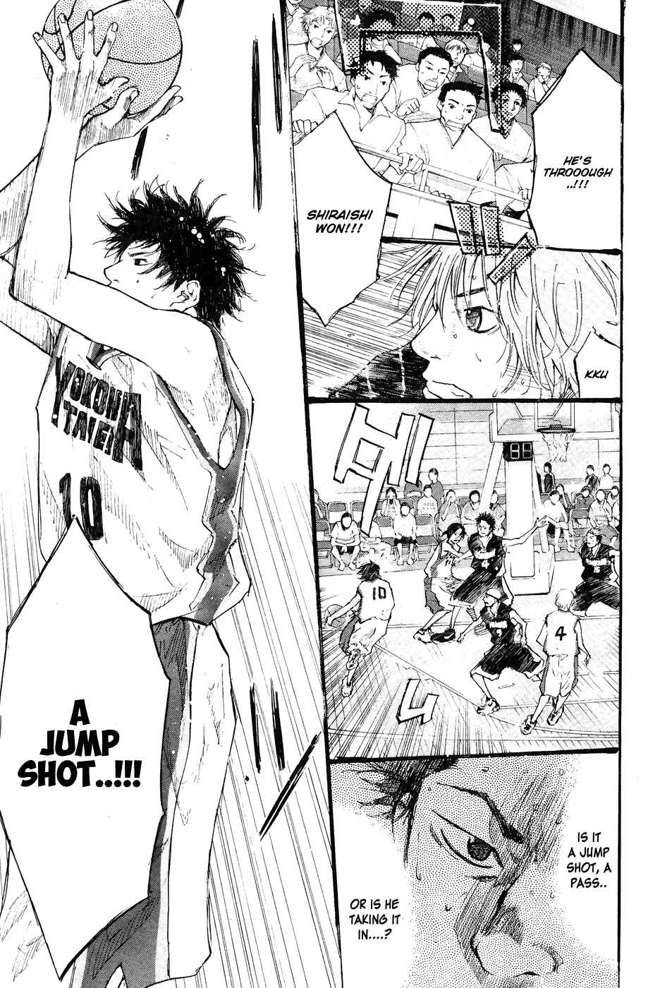 Page 7 Chapter 110 Ahiru no Sora