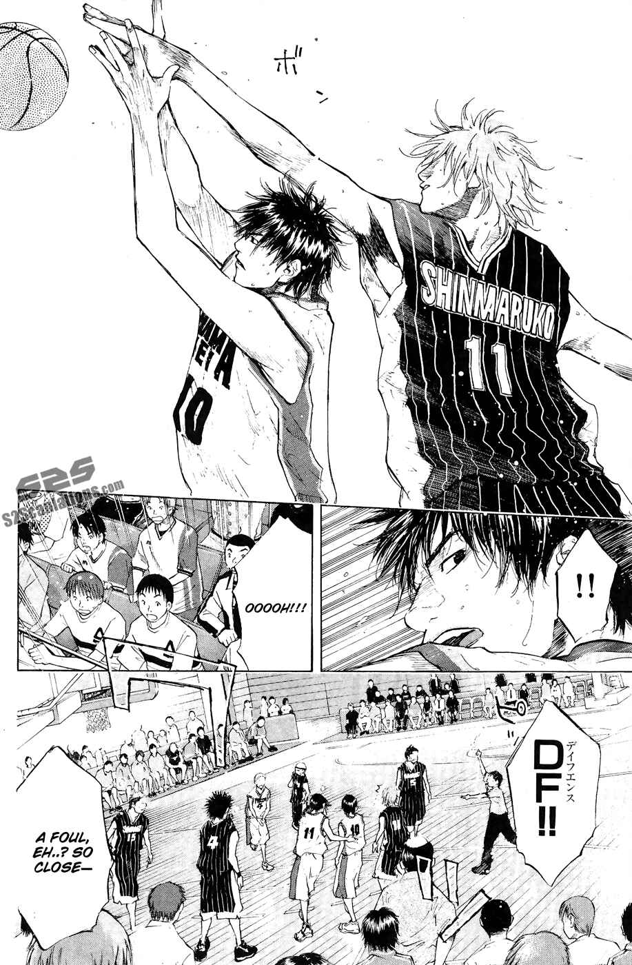 Page 8 Chapter 110 Ahiru no Sora