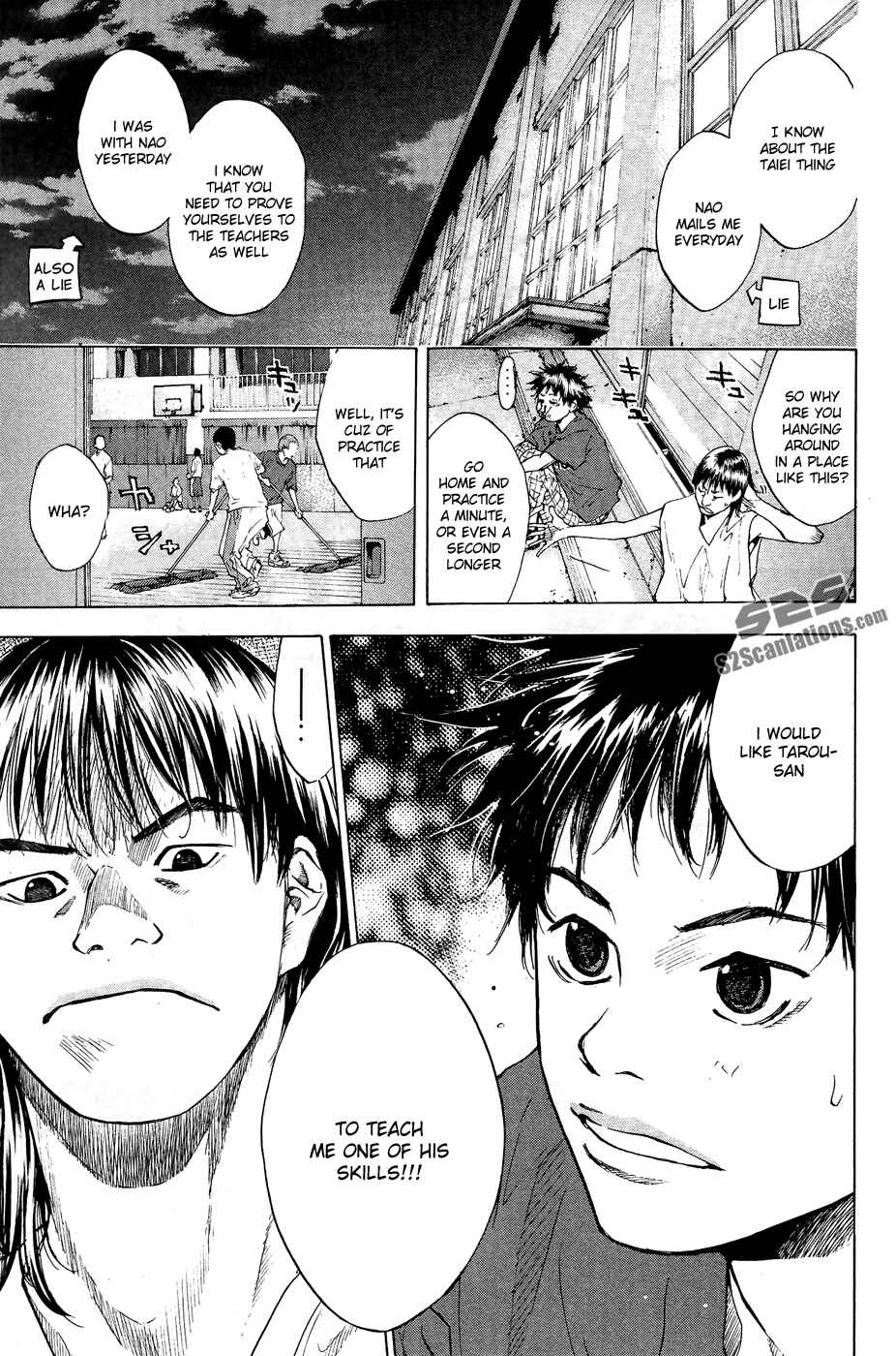 Page 16 Chapter 111 Ahiru no Sora