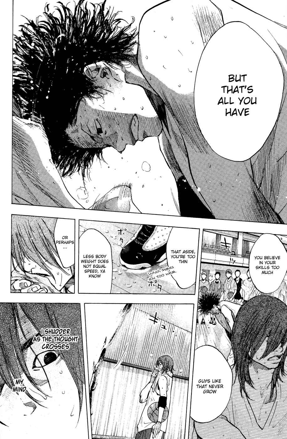 Page 29 Chapter 111 Ahiru no Sora