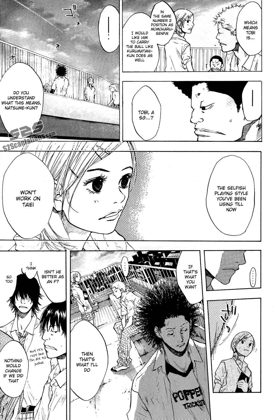 Page 7 Chapter 111 Ahiru no Sora