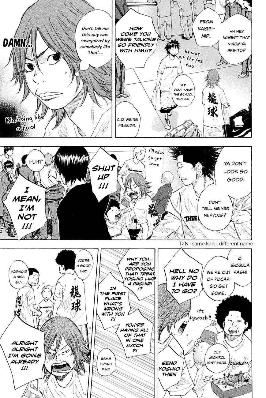 Page 10 Chapter 215 Ahiru no Sora