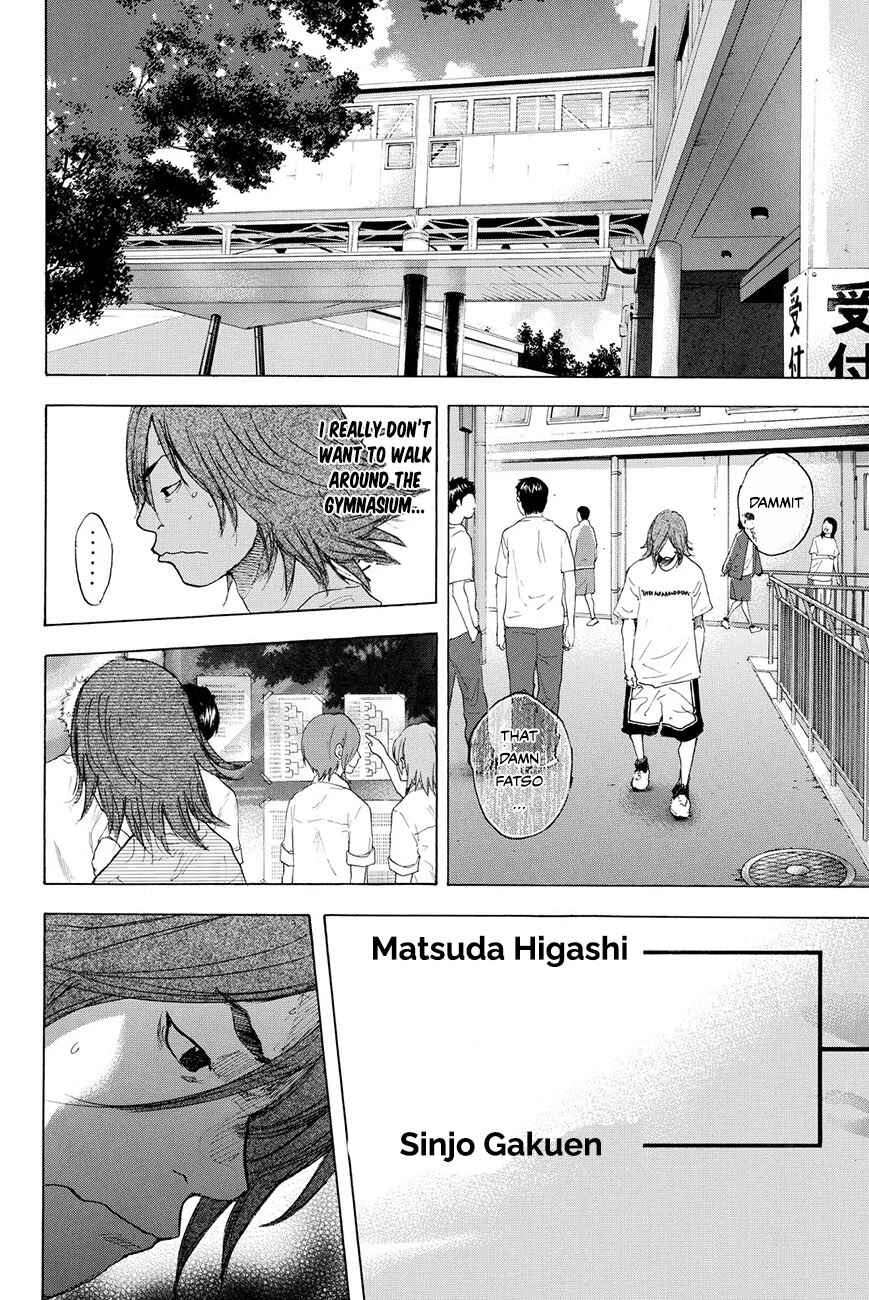 Page 11 Chapter 215 Ahiru no Sora