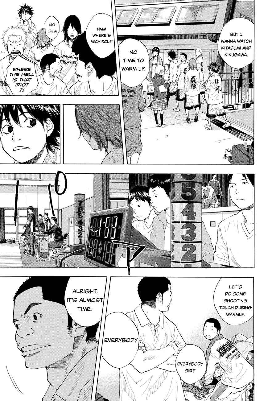 Page 16 Chapter 215 Ahiru no Sora