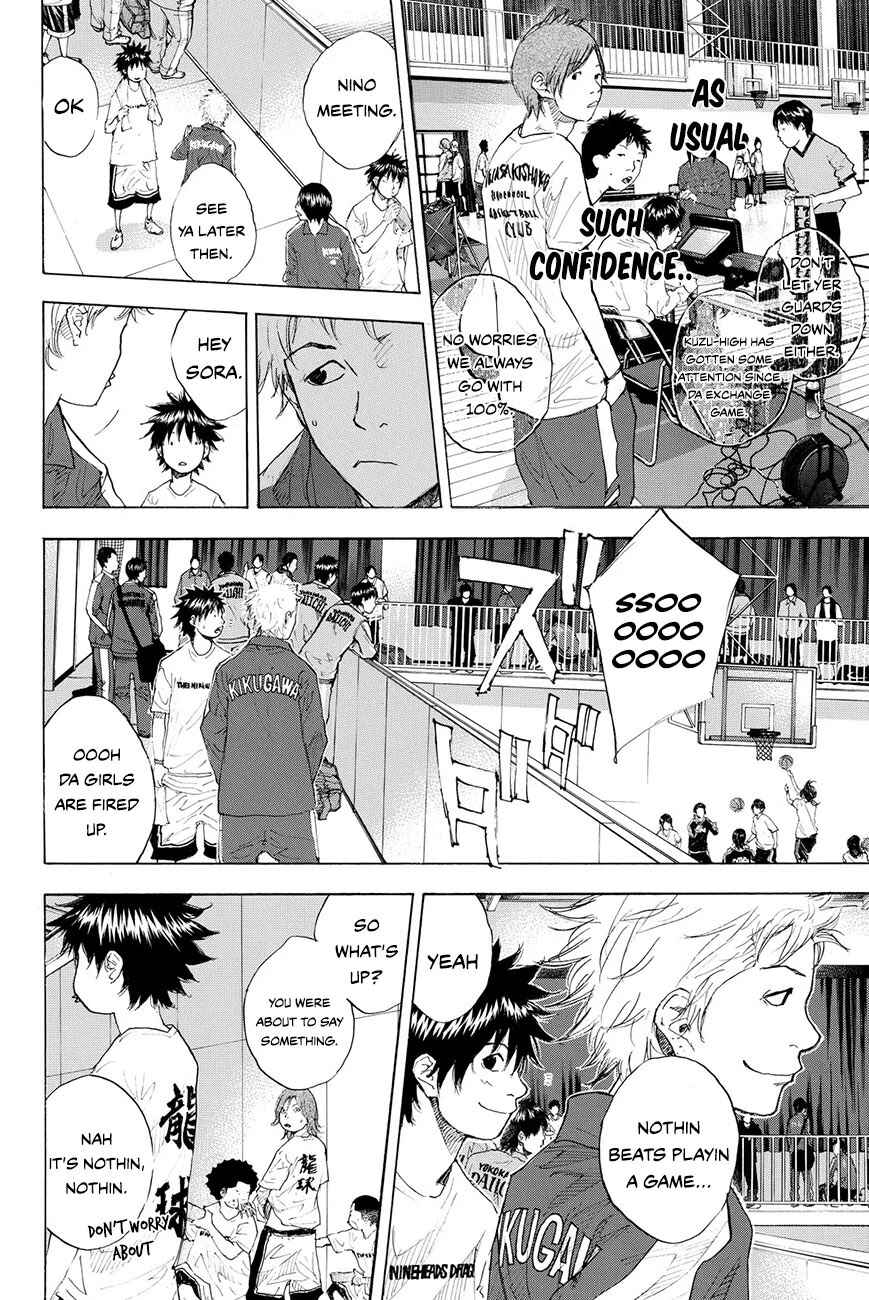 Page 9 Chapter 215 Ahiru no Sora