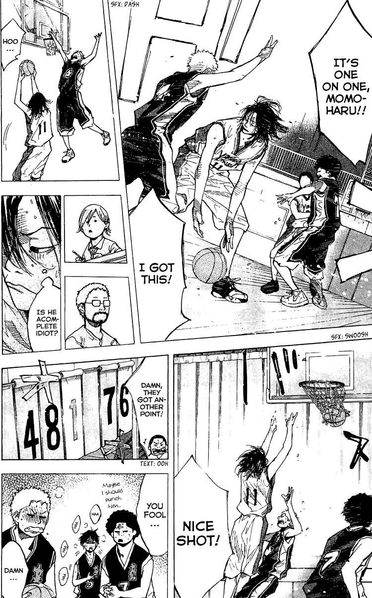 Page 13 Chapter 130 Ahiru no Sora