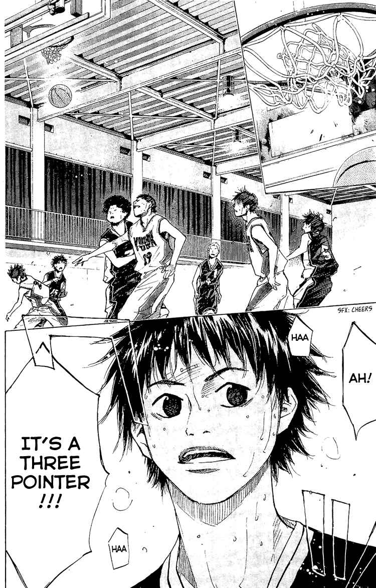 Page 19 Chapter 130 Ahiru no Sora