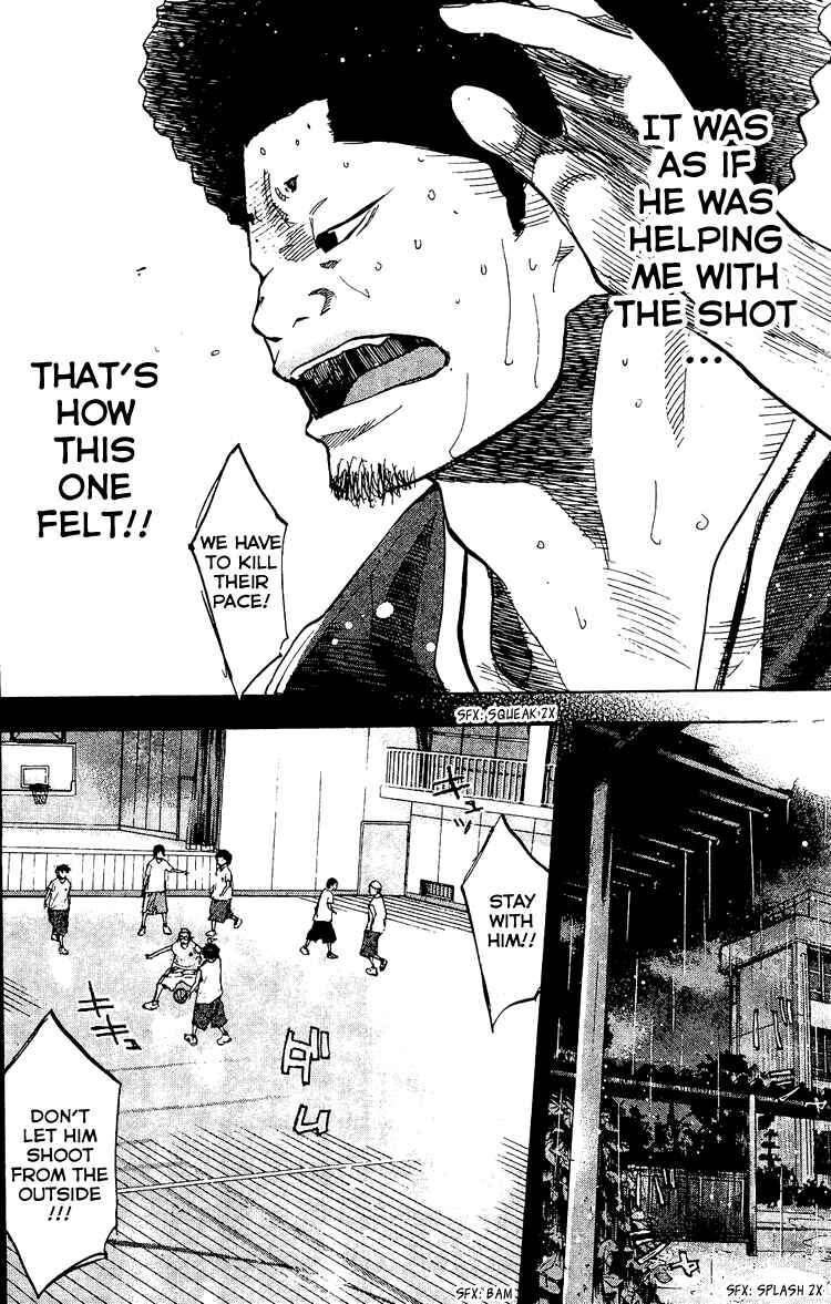 Page 21 Chapter 130 Ahiru no Sora