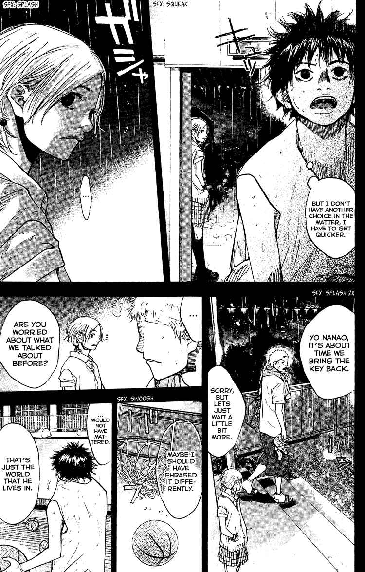 Page 26 Chapter 130 Ahiru no Sora