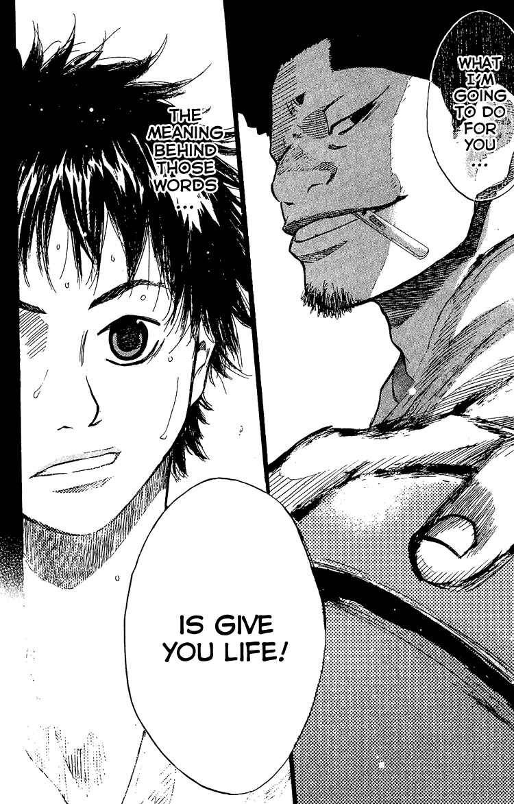 Page 31 Chapter 130 Ahiru no Sora