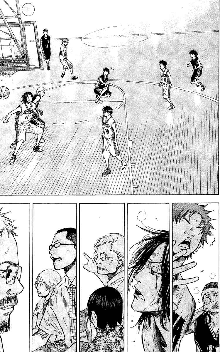 Page 36 Chapter 130 Ahiru no Sora