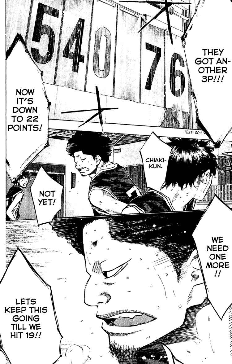 Page 37 Chapter 130 Ahiru no Sora