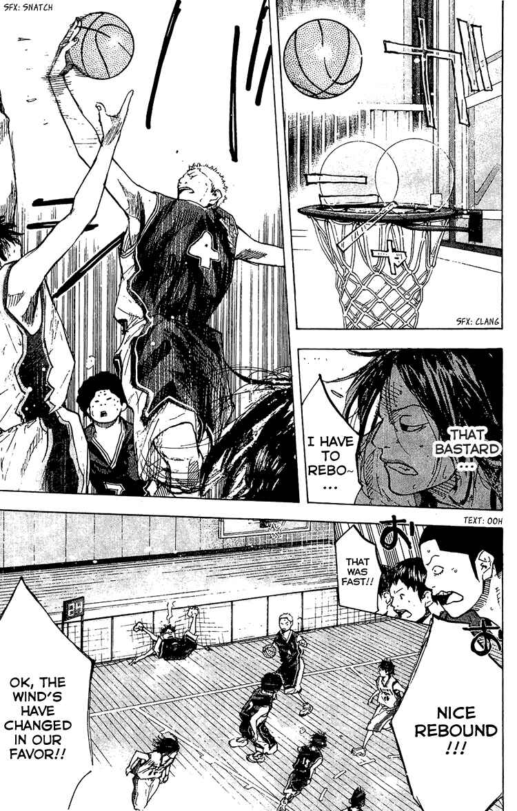 Page 6 Chapter 130 Ahiru no Sora