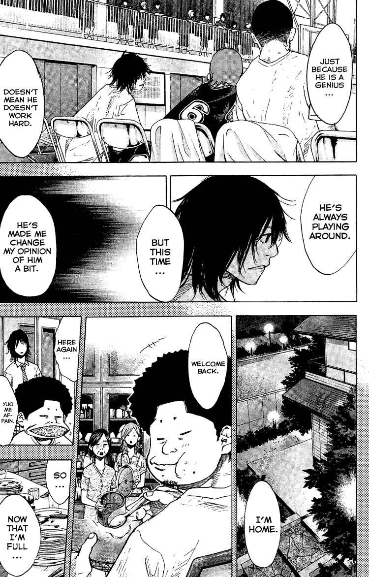 Page 8 Chapter 130 Ahiru no Sora