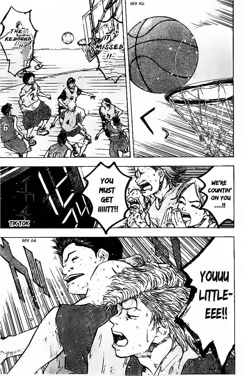 Page 10 Chapter 54 Ahiru no Sora