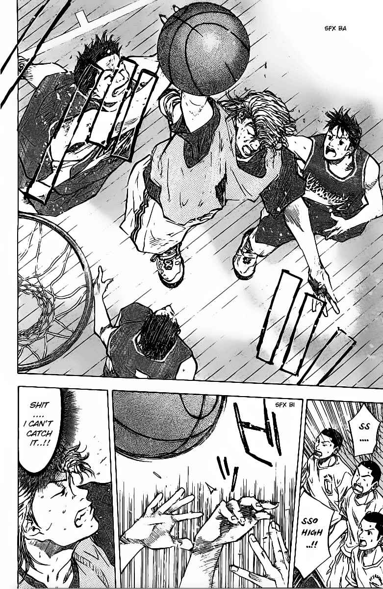 Page 11 Chapter 54 Ahiru no Sora
